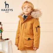 HAZZYS 哈吉斯 品牌童装男童羽绒服冬儿童中长款防风简约保暖中大童羽绒服厚 姜黄菊 105