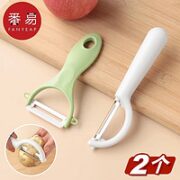 番易 削皮刀多功能果蔬家用瓜果甘蔗去皮刨皮神器厨房土豆苹刮皮刀 Y型常规款1个