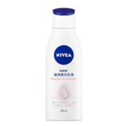 NIVEA 妮维雅 温润透白乳液 200ml