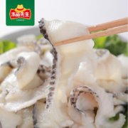 安井冻品先生 免浆黑鱼片 250g/盒  生鲜 *8件