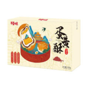 Be&Cheery 百草味 蛋黄酥 豆沙味 300g
