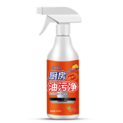 plus会员、需入会、需首购:OVDL 油污清洁剂500ml