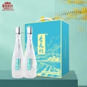 88VIP会员：汾酒 杏花村汾酒股份厂53度鲲鹏的双支装礼盒475ml*2瓶送礼