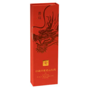 普云 天禧珍藏富森红土芽庄沉香线香家用持久香薰高阶私藏香