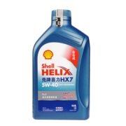 壳牌（Shell）汽机油 全合成 喜力 汽车发动机润滑油 维修保养 蓝壳HX7全合成 5W-30 1L