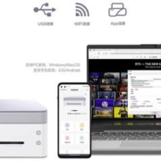 88VIP会员：Lenovo 联想 小新熊猫Panda黑白激光打印机小型家用学习办公商用复印 扫描