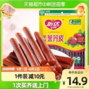 88VIP会员：yida 怡达 果丹皮500g