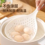 FaSoLa 日式漏勺耐高温家用厨房过滤器沥水漏网捞饺子面条神器笊篱