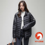 雪中飞 羽绒服男女同款20季款外套