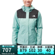北面 美版女款 连帽冲锋衣夹克 856-黑色/青色