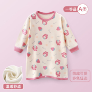 衣丽家泰  儿童秋冬爬服连体衣*2件