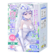 GXP 白丝壁女二代 飞机杯