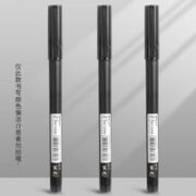 M&G 晨光 拔帽中性笔 3支装