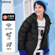 Skechers 斯凯奇 儿童羽绒服 多款可选