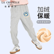 LA CHAPELLE HOMME 拉夏童装儿童休闲裤秋装2023新款男童加绒长裤男孩宽松时髦卫裤潮 灰色（兽爪） 110