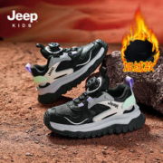 Jeep 吉普 儿童运动鞋时尚二棉跑步鞋