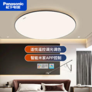 Panasonic 松下 智能吸顶灯明畔黑金简约现代大气圆形房间卧室灯长方形客厅灯