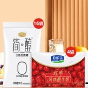 JUNLEBAO 君乐宝 简醇红枣酸奶组合 20袋装(简醇100g*16袋+红枣100g*4袋)