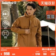 Timberland 男装冲锋衣工壳外套秋户外防水轻薄修身|A695W