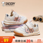 SNOOPY 史努比 女童网面运动鞋