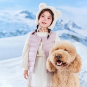 SNOWFLYING 雪中飞 儿童羽绒马甲