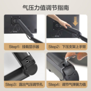 京东京造 显示器支架 电脑支架 桌面升降支架臂 旋转电脑架 显示器底座增高架 屏幕支架17-32英寸JZ-ZJ01