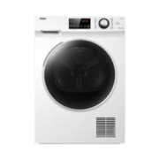 再降价、双11预售、PLUS会员：Haier 海尔 EHG100129W 定频热泵式烘干机 10kg 冰雪白