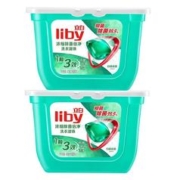 88VIP会员：Liby 立白 洗衣凝珠洗衣球8G*52颗*2盒装