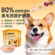 竹之锦 竹炭纤维毛巾全棉吸水毛巾4条