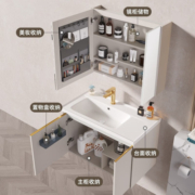 帝王洁具（monarch）浴室柜多功能卫生间洗脸盆洗漱台实木洗脸盆柜组合洗漱台【悦清】 宝石灰半开放普通镜柜 80CM