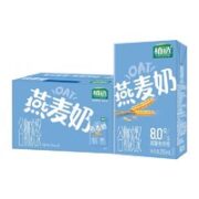 yili 伊利 植选燕麦奶16盒