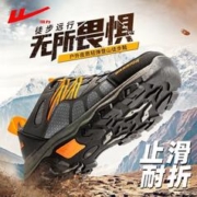 限移动端：WARRIOR 回力 男鞋户外登山鞋男士运动休闲鞋耐磨防滑健步鞋透气网面鞋子春夏季 棕色 41