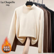 La Chapelle City 拉夏贝尔德绒修身打底衫上衣女2023秋季新款半高领女士春秋t恤薄 黑-纯色 XL