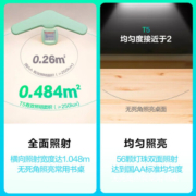 大力智能学习灯T5 国AA级减蓝光护眼台灯 家教机小学生学习辅导 学生平板电脑 大力神灯DLSD-H1湖水蓝