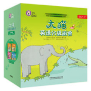 《Big Cat大猫英语分级阅读二级全套装》（共34册 点读版 附扫码音频）