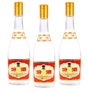 汾酒【酒厂直供】53度黄盖汾酒 玻汾  475ml*3瓶 清香型白酒（裸瓶）