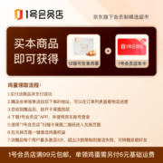 科大讯飞AI学习机C10 10.1英寸 护眼平板电脑 学生平板 英语学习机平板 家教机 小学到高中 4+128GB