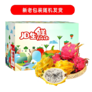 京鲜生 国产火龙果3粒（单果400g）+燕窝果3粒（单果150g） 组合装*2件