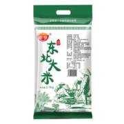 限移动端：庭享 东北大米 2.5kg