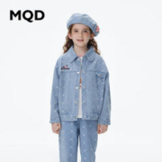 MQD 马骑顿 女童经典水洗彩色牛仔外套 浅牛仔蓝/花色
