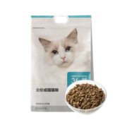 网易严选 全价成猫粮 无谷粮深海鱼肉宠物猫主粮 ≥12个月|成猫粮 5.4kg