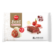 思念 手打天下黑椒牛肉水饺 番茄牛肉饺子600g 速冻食品肉馅蒸煎饺 番茄牛肉600g