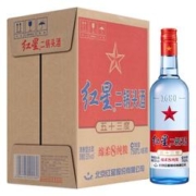 红星 二锅头白酒 蓝瓶 纯粮8绵柔 清香型粮食酒 酒厂直供 53度750ml*6瓶/高度白酒整箱