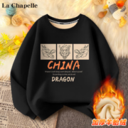 La Chapelle 儿童加绒加厚卫衣拜年服(好多图案)