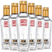 全兴【老八大名酒】全兴大曲回味经典52度纯粮酿造高度白酒 100ml*6 瓶装