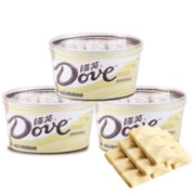Dove 德芙 多品牌巧克力组合3桶