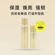 SHISEIDO 资生堂 悦薇水乳中样套装珀翡滋润水乳75ml+30ml补水保湿