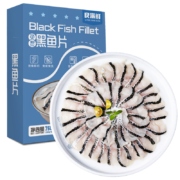 良满鲜 冷冻免浆黑鱼片750g (250g*3袋) *5件