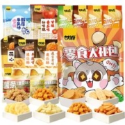 拍6件甘源金沙咸蛋黄锅巴米酥雪饼薯片组合