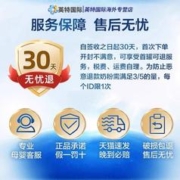 Aptamil 爱他美 澳洲爱他美1段白金版婴幼儿牛奶粉铂金装白金新生儿爱他奶粉二段